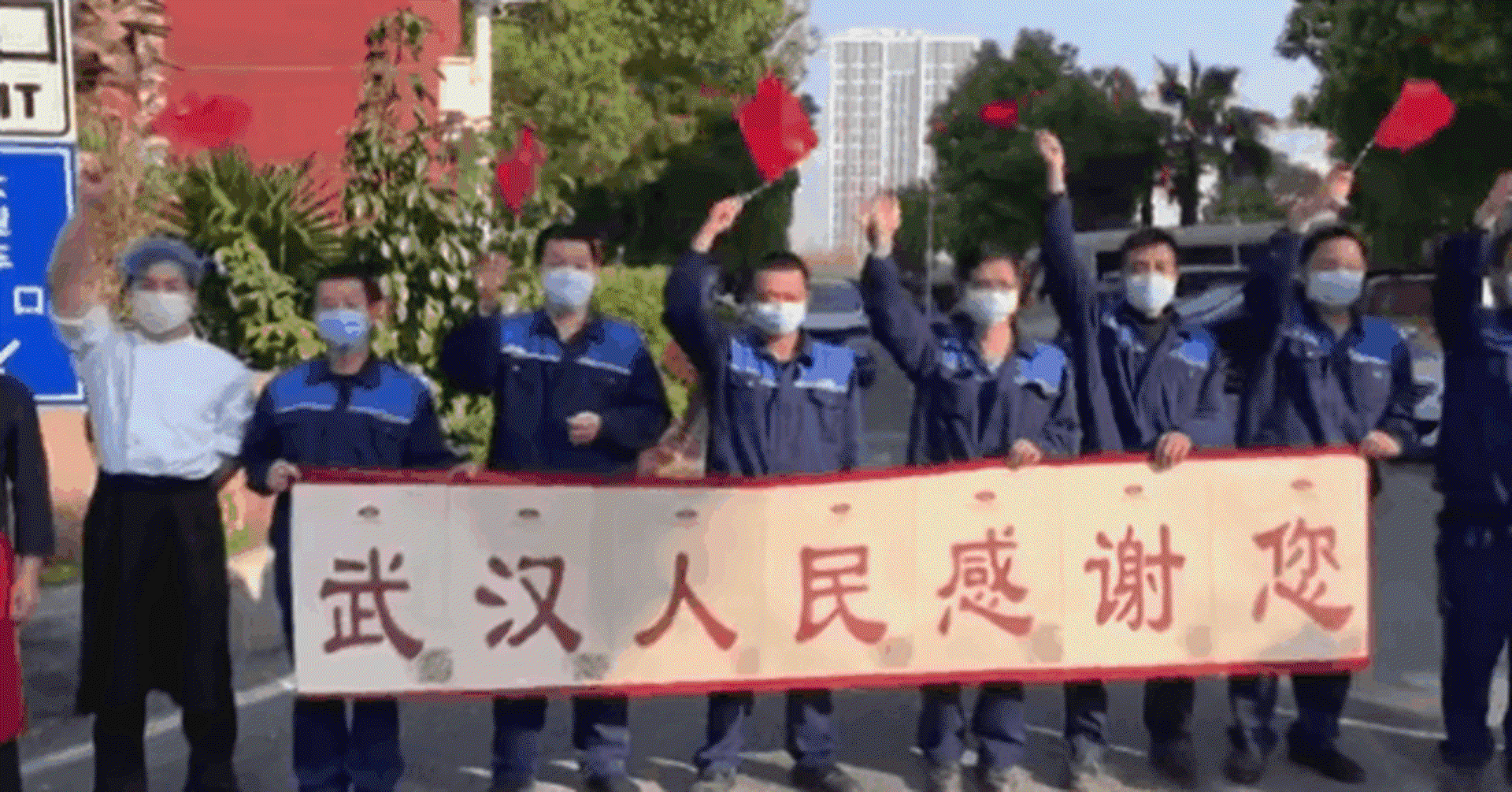 易速木棉家纺